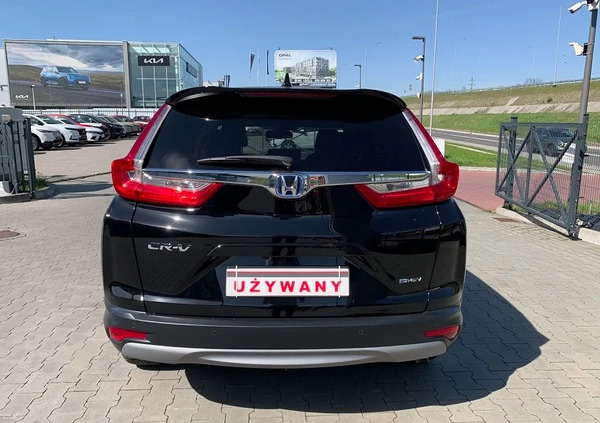 Honda CR-V cena 165000 przebieg: 18000, rok produkcji 2022 z Krajenka małe 596